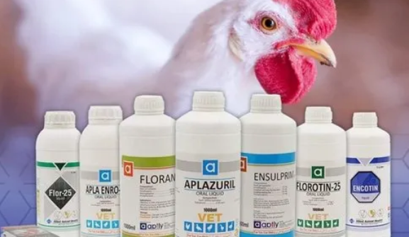 Biashara ya Dawa za Kuku