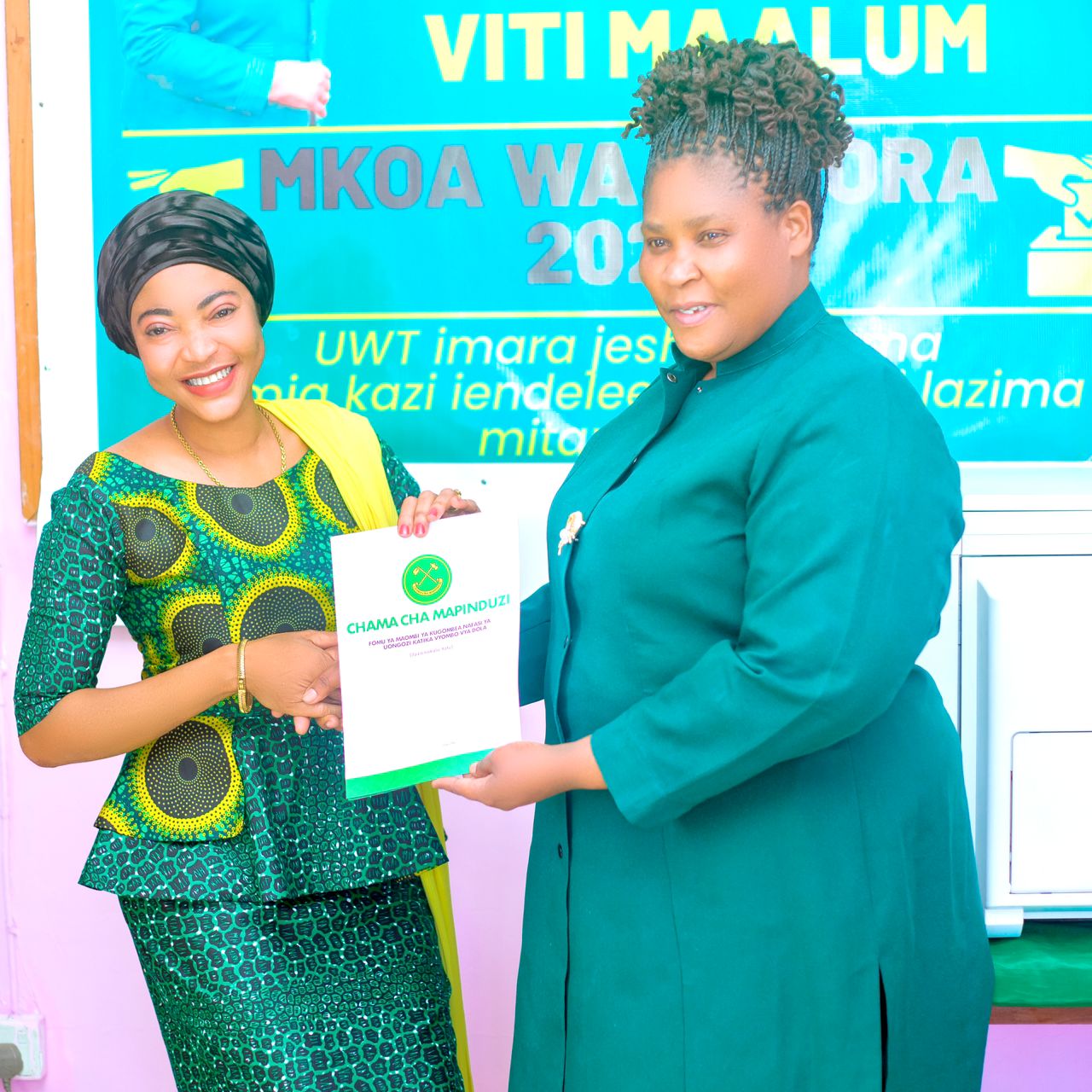 Sifa za Wanawake wa Tabora 2026