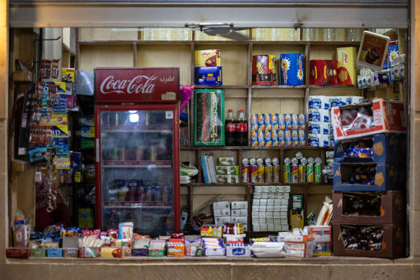 Biashara ya Duka la Rejareja Tanzania