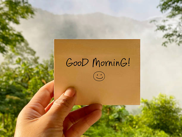 Sms tamu za asubuhi njema kwa mpenzi