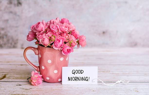 Sms tamu ya asubuhi njema