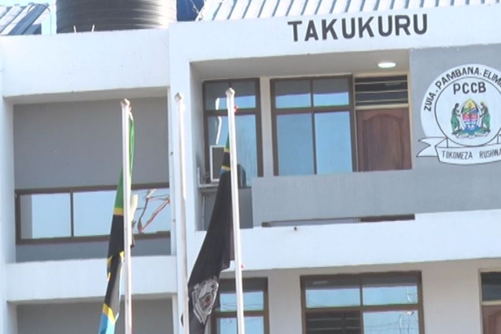 TAKUKURU Yatangaza Nafasi za Kazi 500: Nafasi za Maafisa Uchunguzi na Wachunguzi Wasaidizi Tanzania Bara (Aprili 2026)
